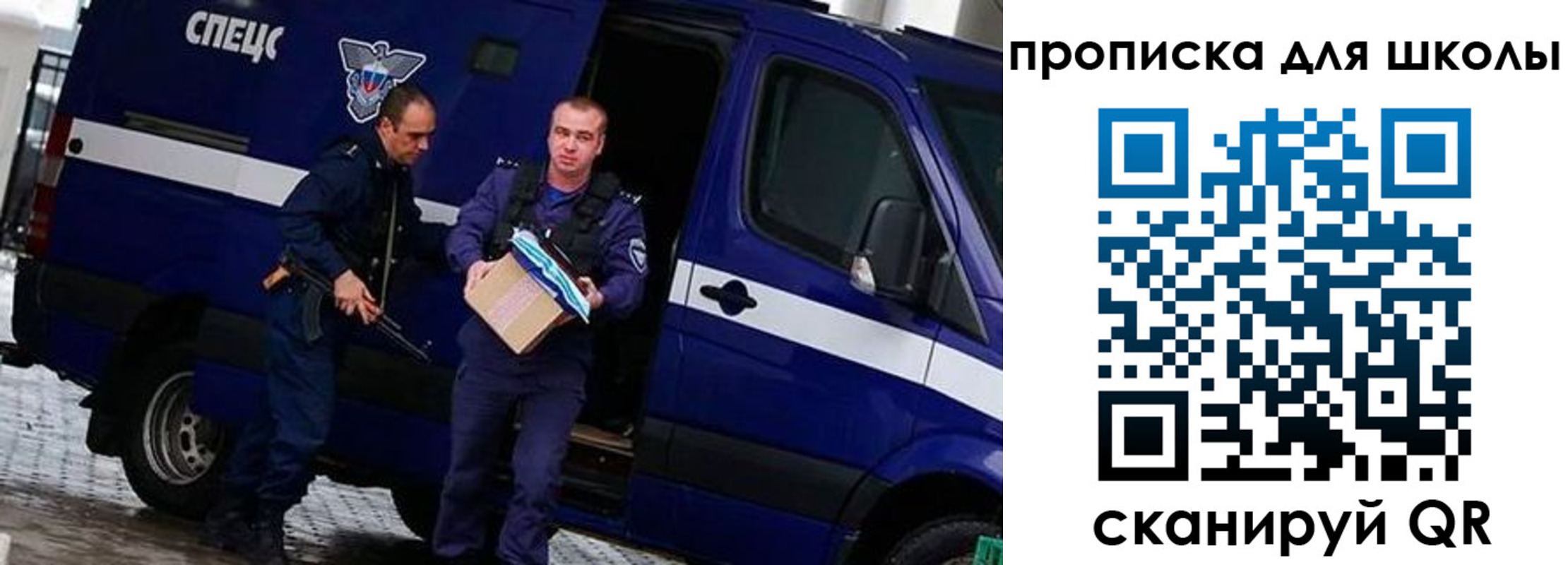 прописка иностранных граждан в Микуни